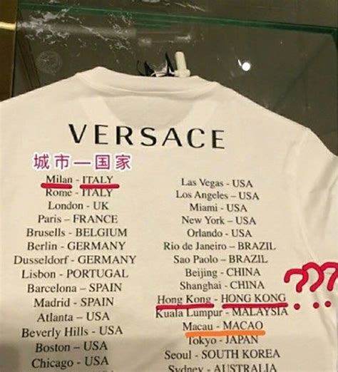 versace y china camiseta